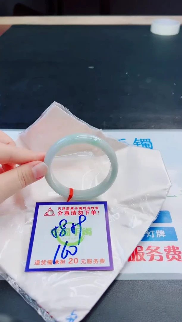 未镶嵌手镯翡翠天然缅甸翡翠A货！A货！A货！A货！A货！