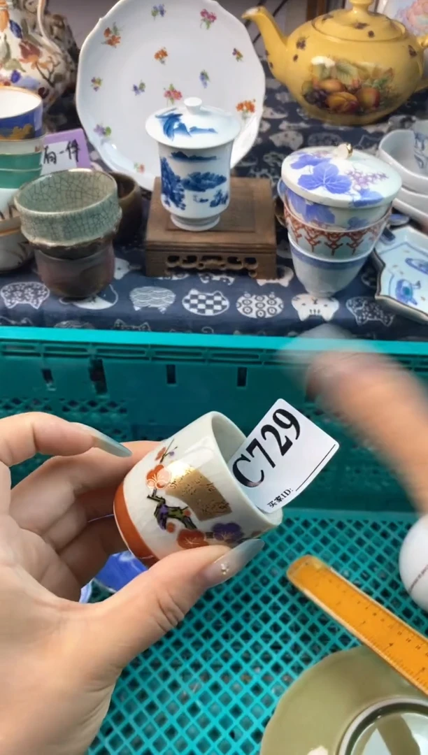 瓷片?****?[○･｀Д´･ ○][○･｀Д´･ ○]