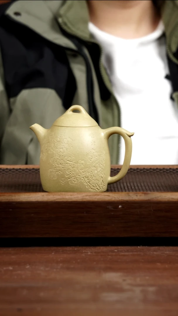 茶壶紫砂風**動梨皮绿秦权270CC