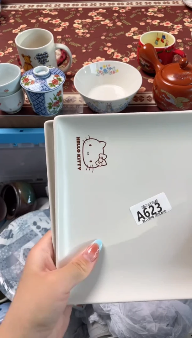 瓷片?****?瓷器瓷器A623
