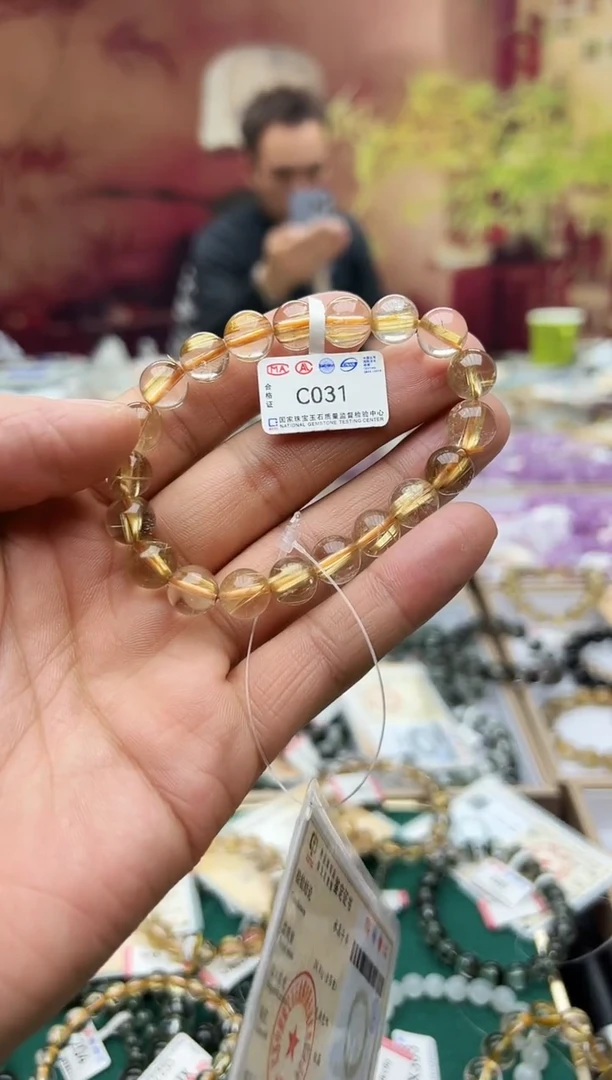 【闪购商品】水晶手链未镶嵌c031金发晶手链