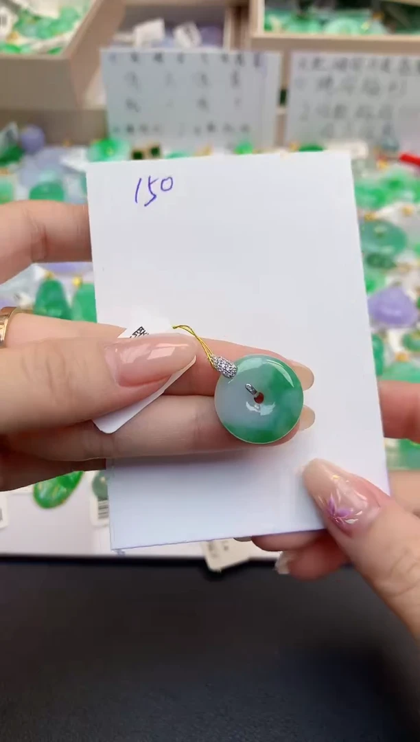 颈饰未镶嵌翡翠天然缅甸A货翡翠