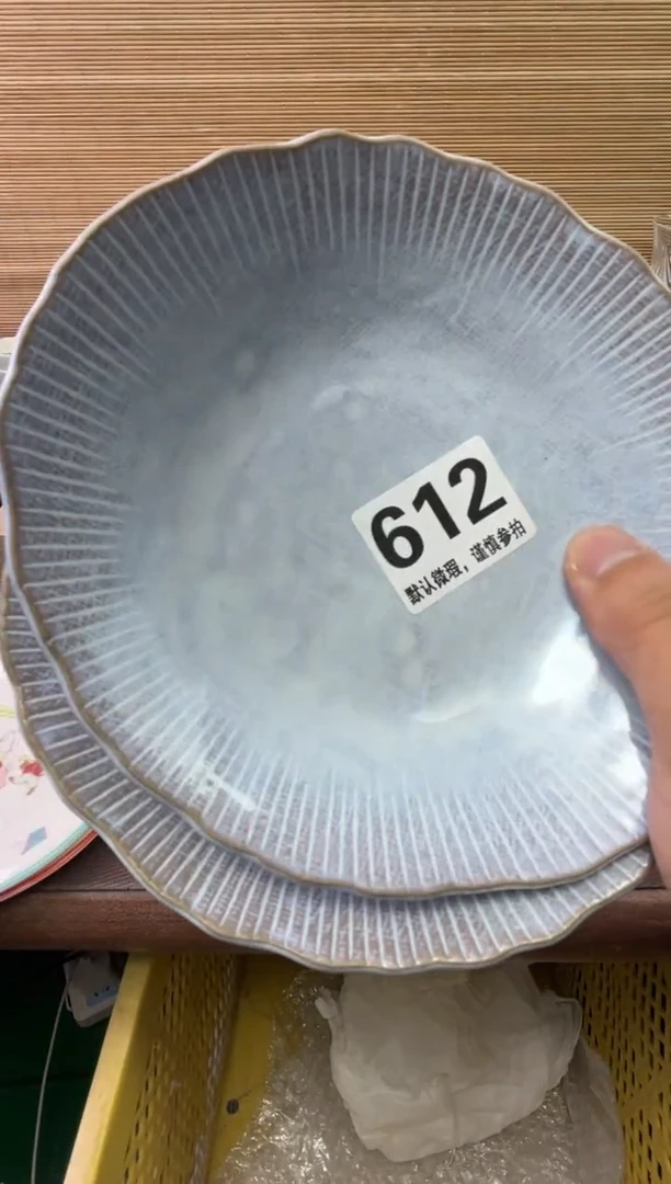 瓷片海*陶瓷瓷器瓷器瓷器瓷器瓷器