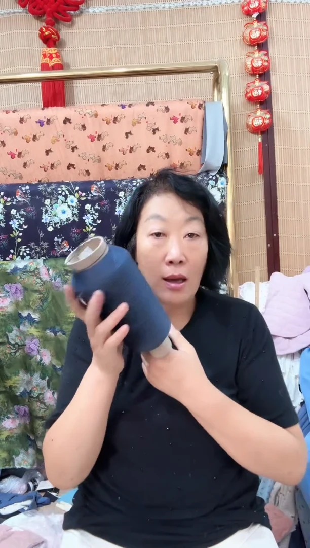 弹力线大轴灰蓝色一轴（9元）