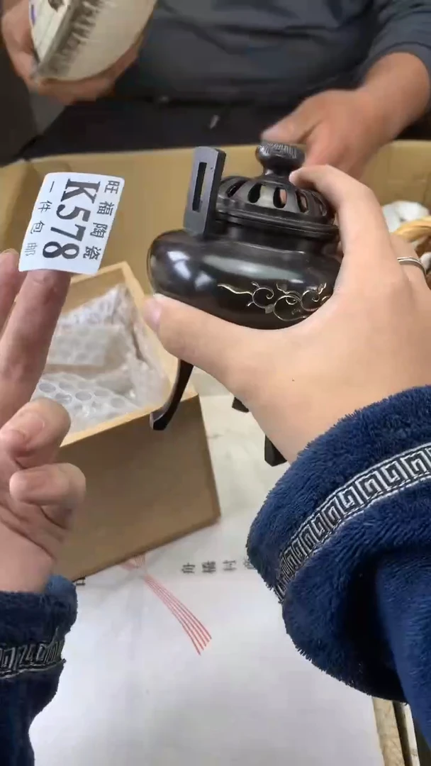 瓷片将*酒校长家陶瓷一号商品