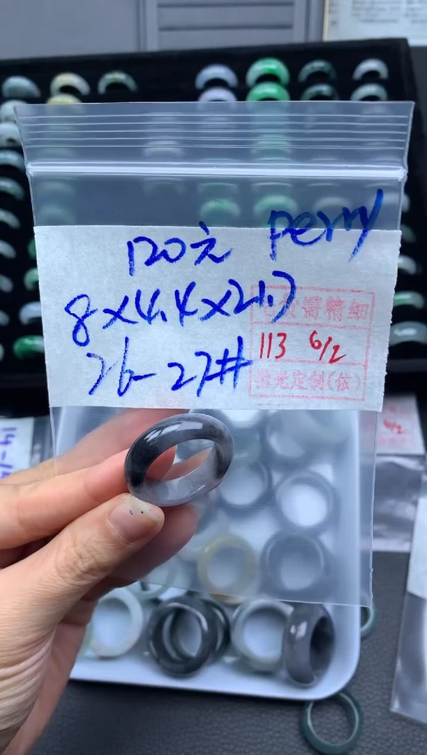【闪购商品】定制翡翠未镶嵌翡翠戒圈120元毛货需精细抛光拍一发一