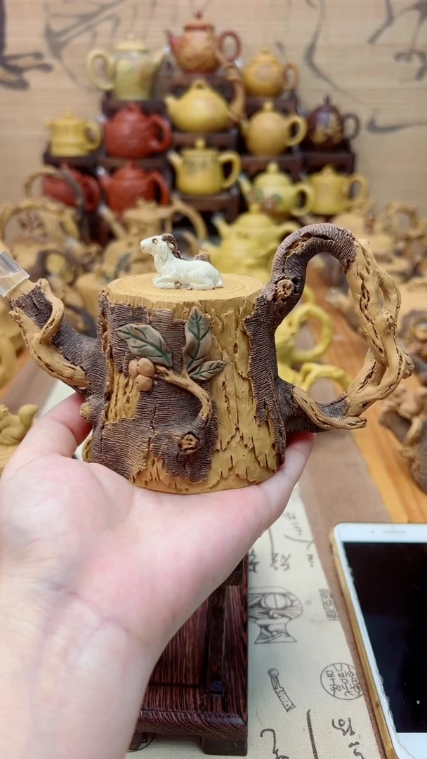 茶壶紫砂胡*山羊开泰壶
