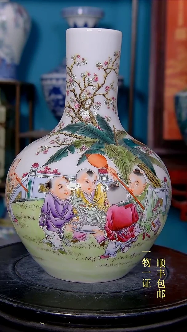 【闪购商品】1瓷器瓷器瓷器瓷器