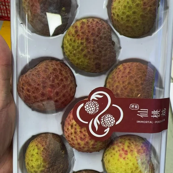 【仙桃荔】新鲜应季荔枝顺丰包邮仙桃荔京津冀次日达1斤装荔枝同城送海南省海南省