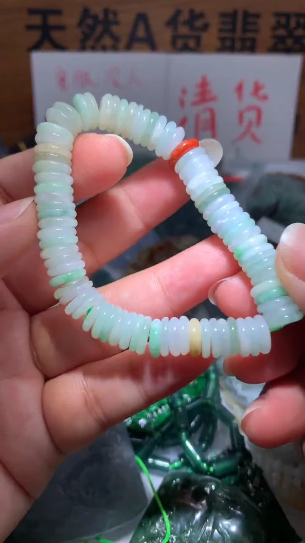 【闪购商品】翡翠颈饰未镶嵌保真天然A货翡翠