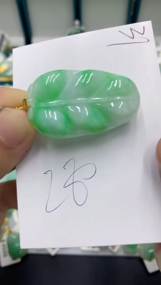 【闪购商品】翡翠颈饰18K金镶嵌翡翠