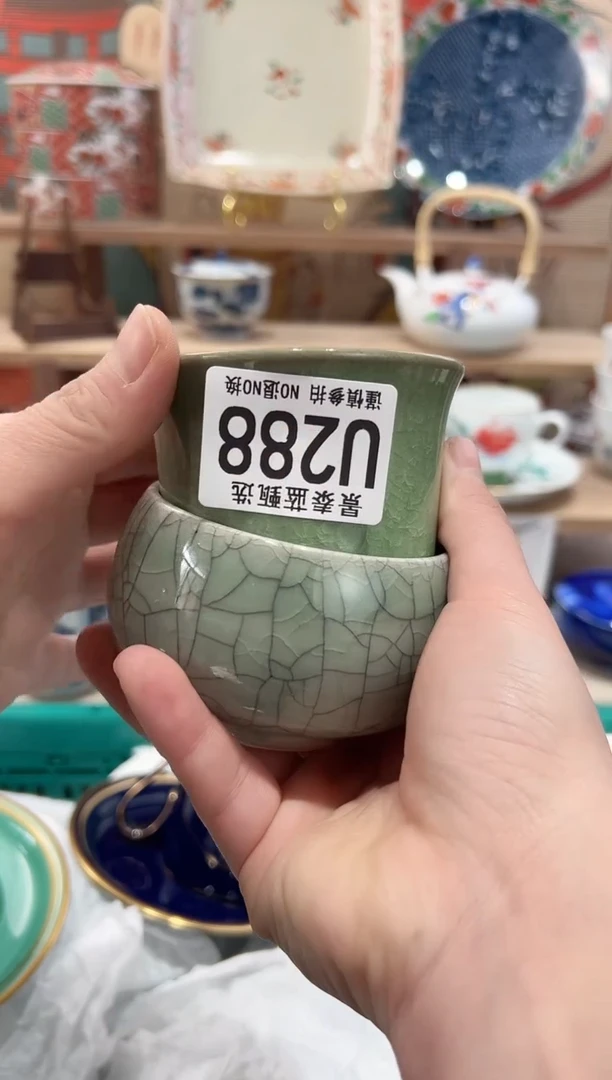 【闪购商品】瓷片当天凑满25米包邮U288