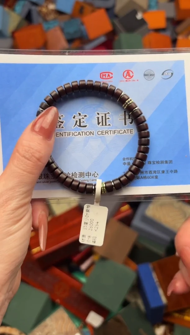 华夏名瓷闪购福利无礼盒