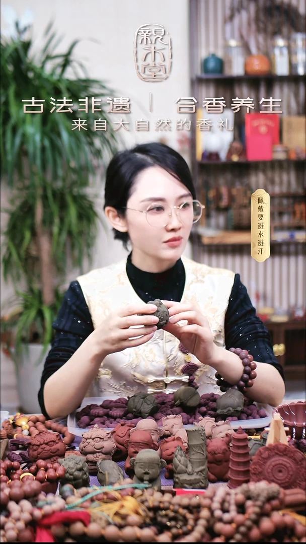 木青龙醒心爱心狮子摆件