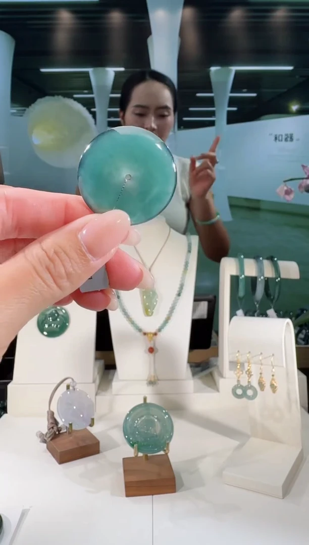 翡翠未镶嵌吊坠(不含链)平安扣多样性发一