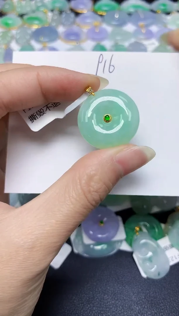 翡翠18K金镶嵌颈饰天然缅甸翡翠A货