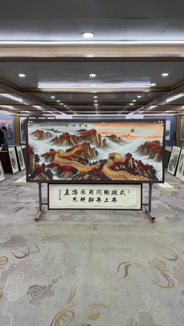 绘画Y-王红兵-小八尺-山水画