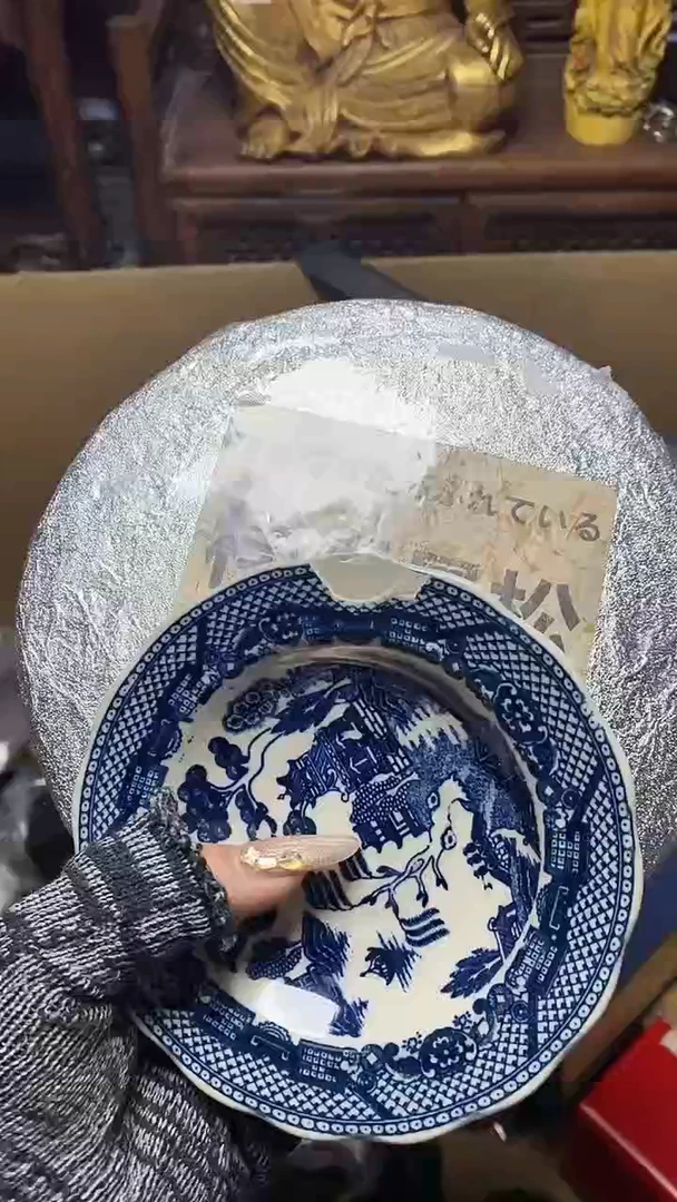 【闪购商品】瓷片瓷器瓷器瓷器瓷器