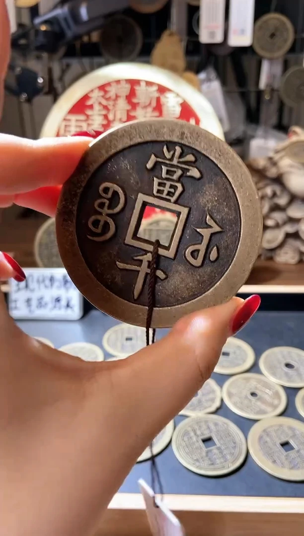 【闪购商品】铜宝苏当千现代翻砂铜工艺品