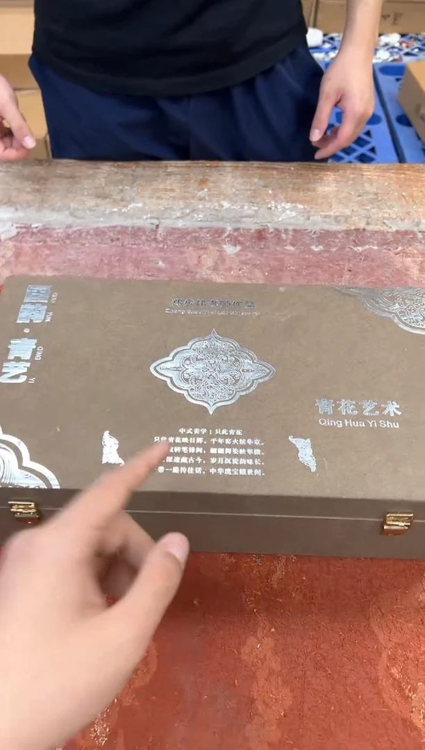 孤品商品链接@@@@@@@@