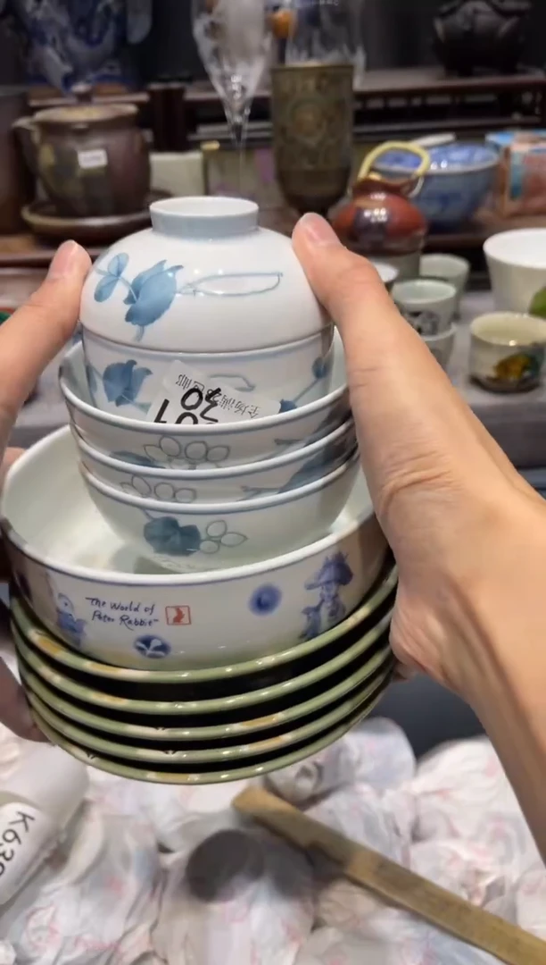瓷片圆**仔闪购商品专用链接