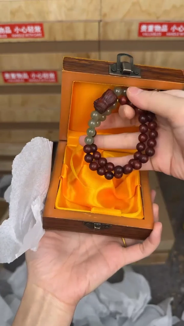 慈木器文玩阁血檀双圈链接@@SP057
