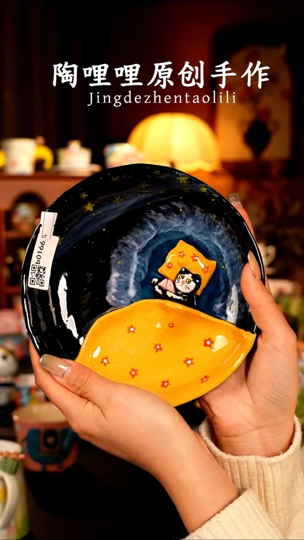 陶哩哩原创手作陶瓷