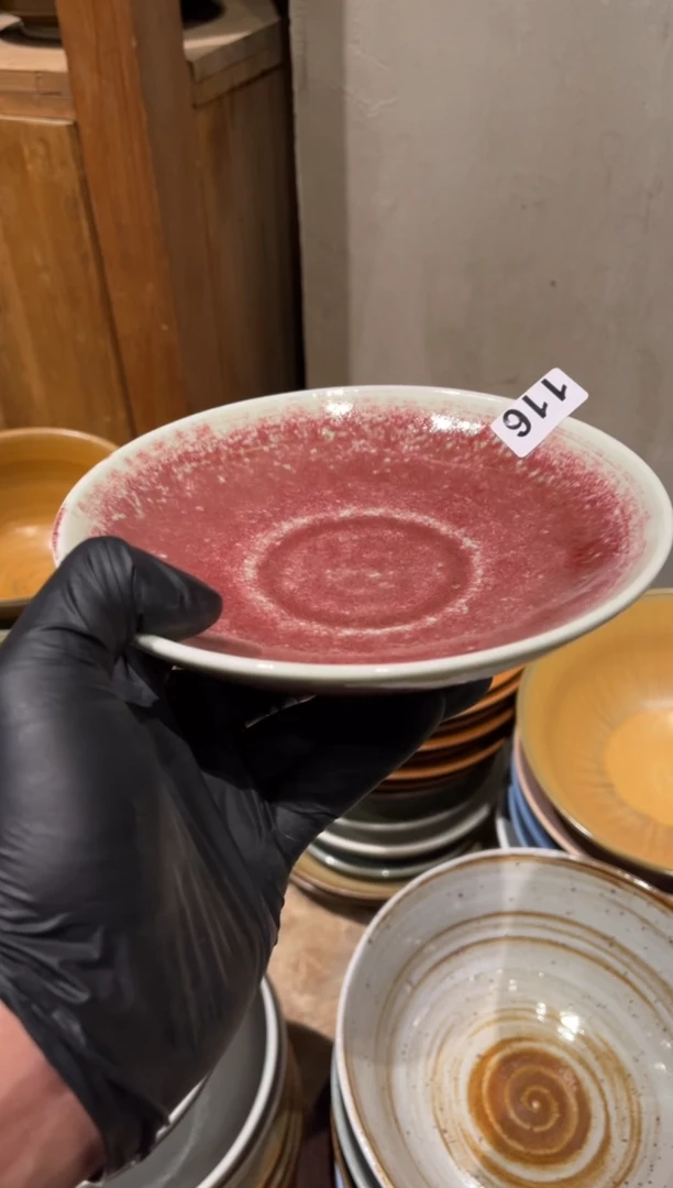 【闪购商品】瓷片116  微瑕桐花釉新款盘1个