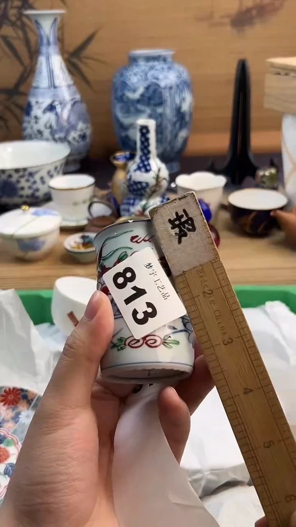 瓷片静*、A瓷片      813