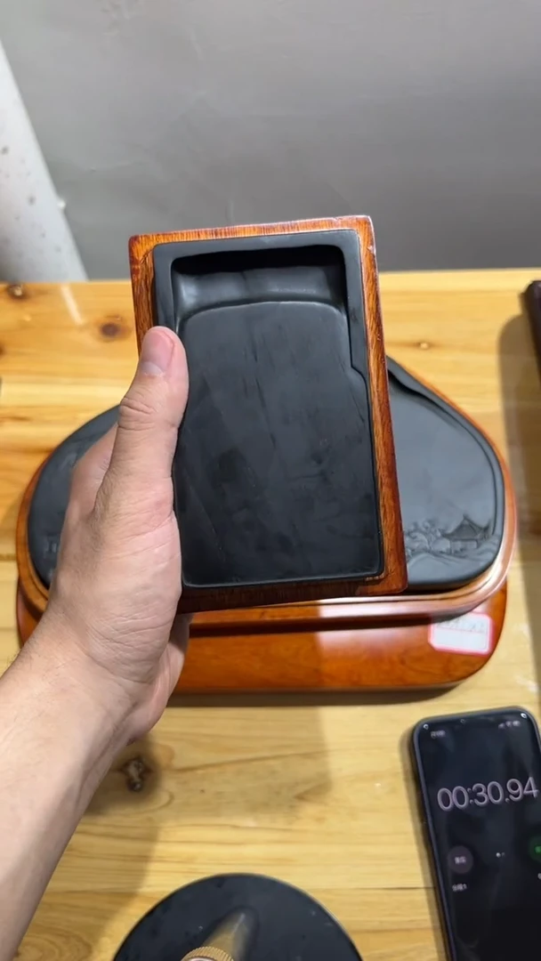 T****359号 LBYZ金星坑 黑龙尾带银星