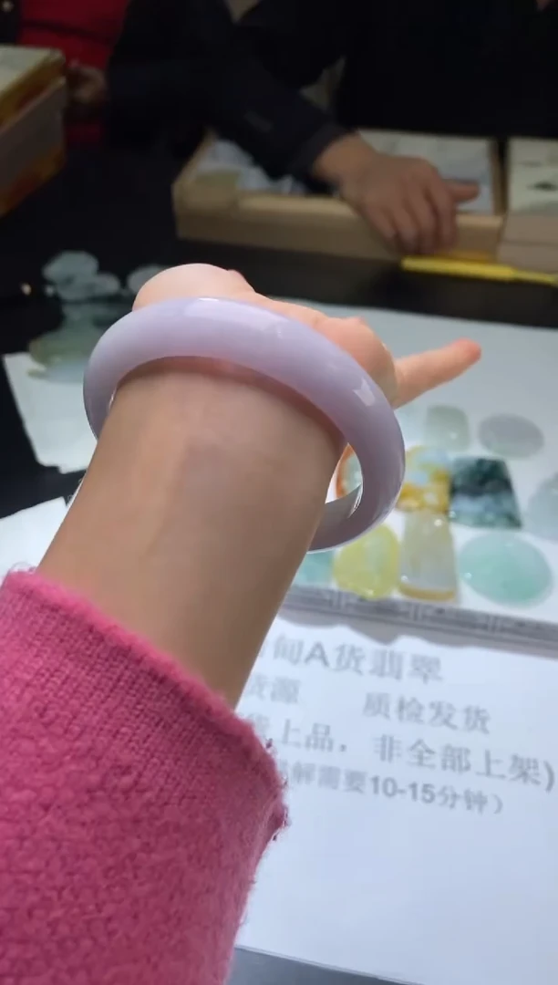 未镶嵌挂件翡翠374711  多人