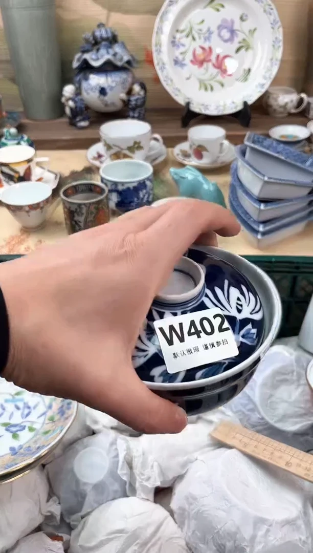瓷片?402