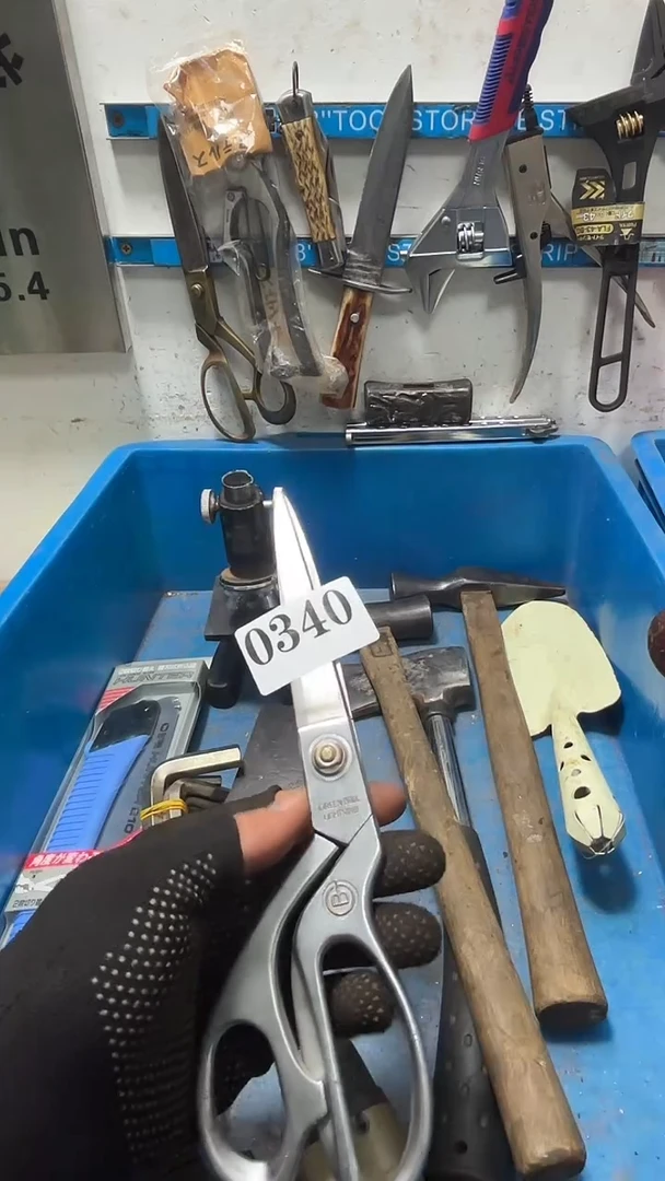 心**灵隐龙中古回流工具