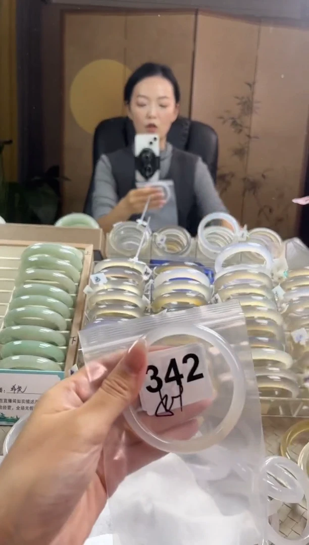 手镯玛瑙/玉髓未镶嵌342