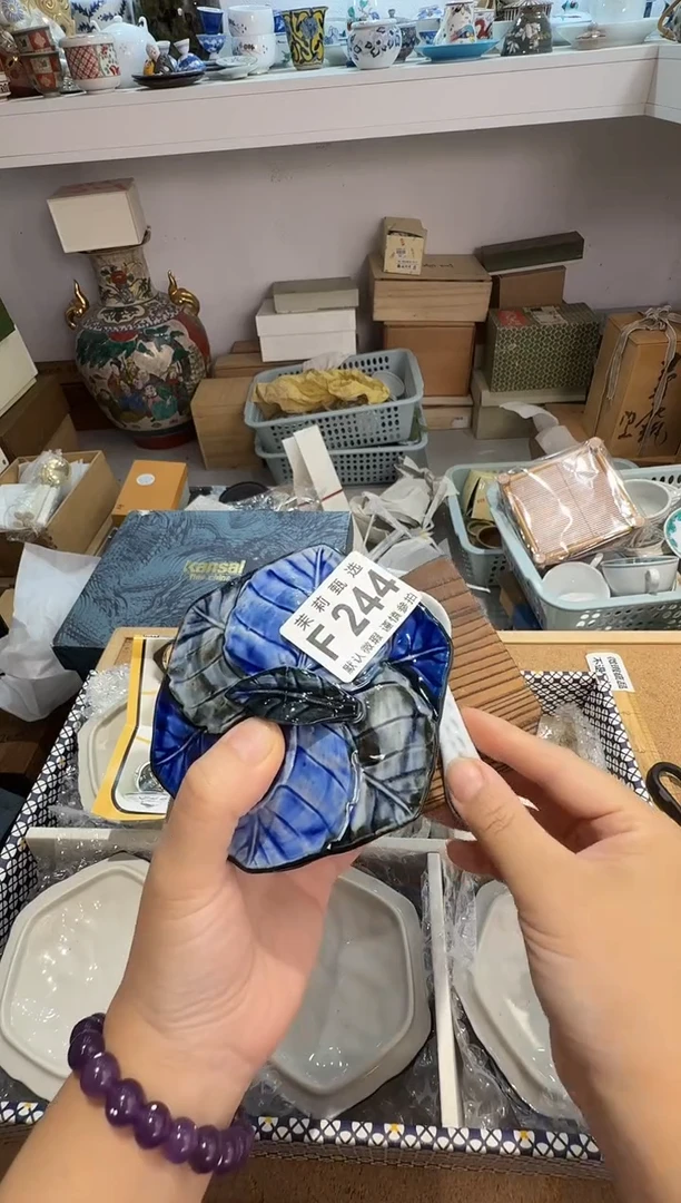 瓷片东**猪茉莉甄选一号商品244