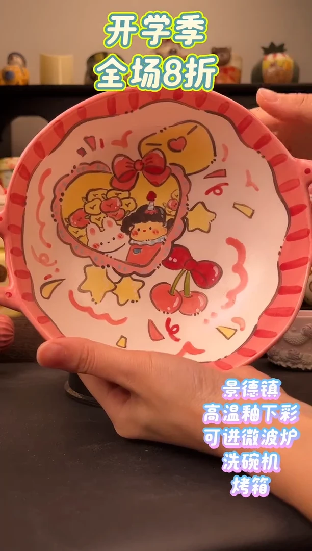 杯子B468文创手绘陶瓷