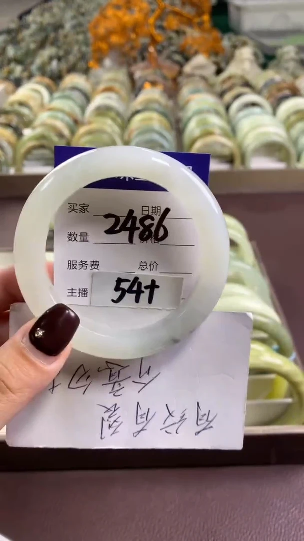 未镶嵌蛇纹石玉手镯2486