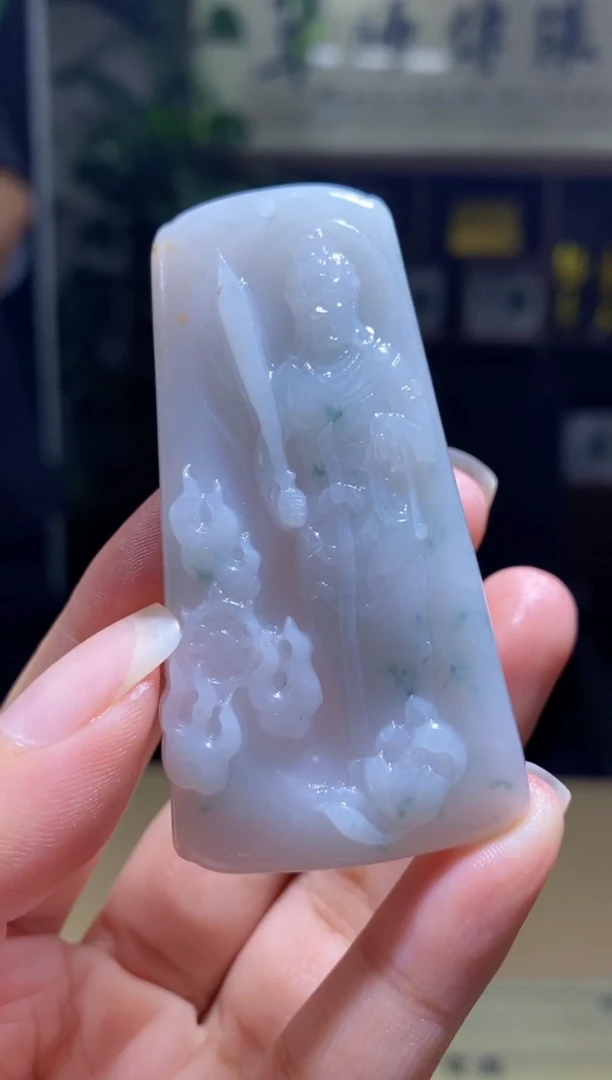 定制翡翠未镶嵌观音