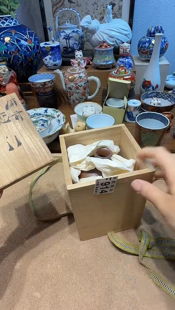 瓷片阿*仔茉莉甄选一号商品914