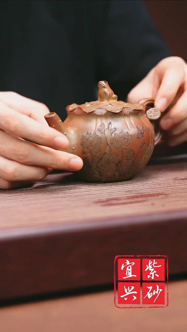 紫砂公道杯宜兴原矿紫砂