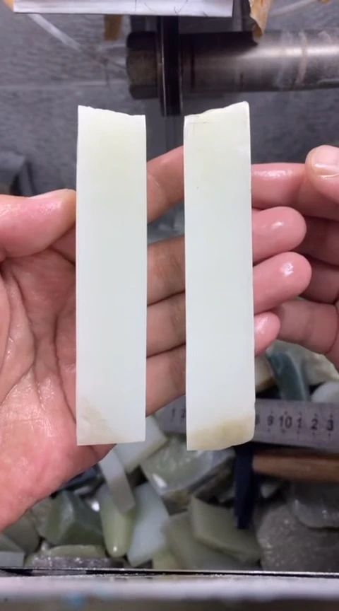 定制和田玉毛货抛光