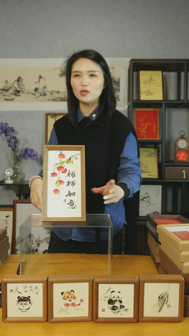 【闪购商品】书法【事事如意】六个柿子27*14