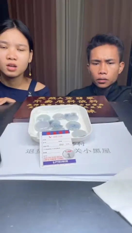 未镶嵌定制翡翠未抛光毛货多样性发其一拍一发一7318