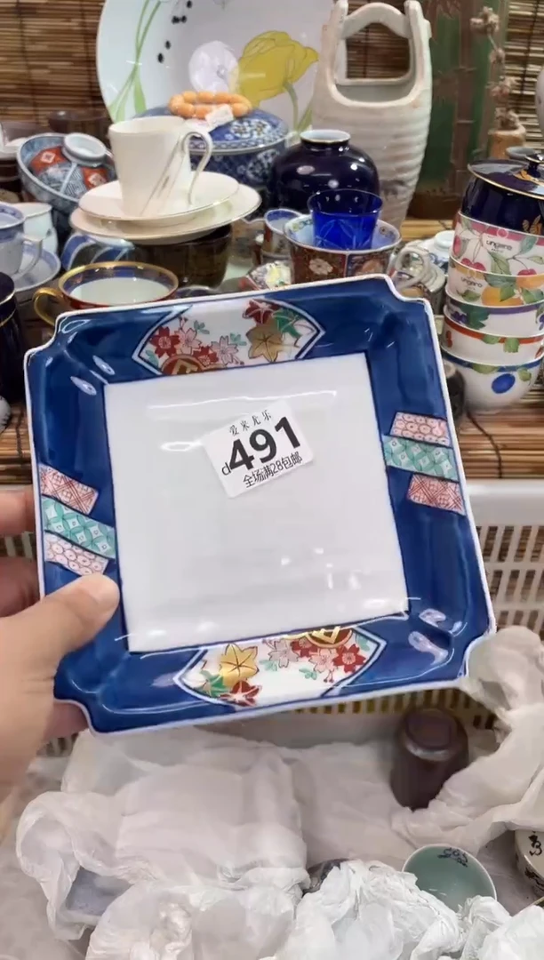 春*月全场满28包邮,陶瓷茶具瓷器