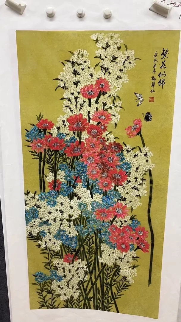 集系书画字画年画A8
