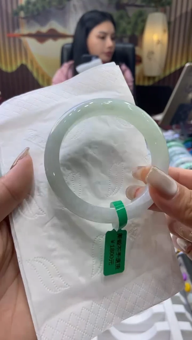 未镶嵌手镯翡翠00004547