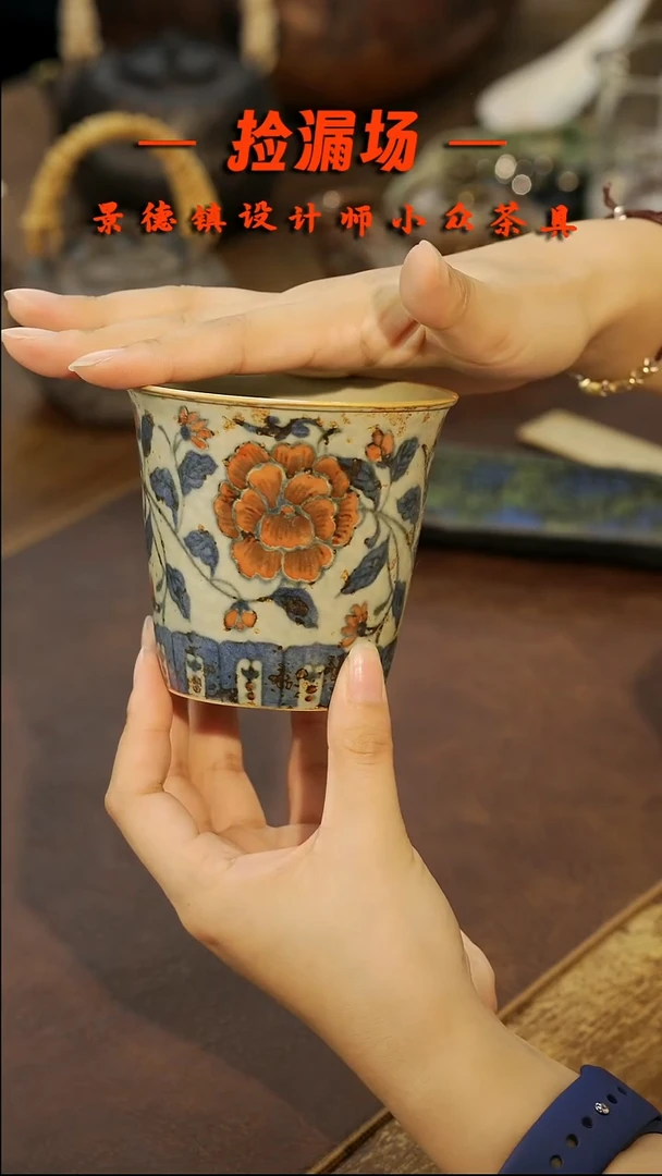 景德镇纯手工手作288