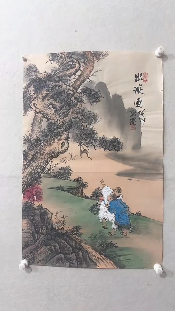 国画绘画绘画绘画