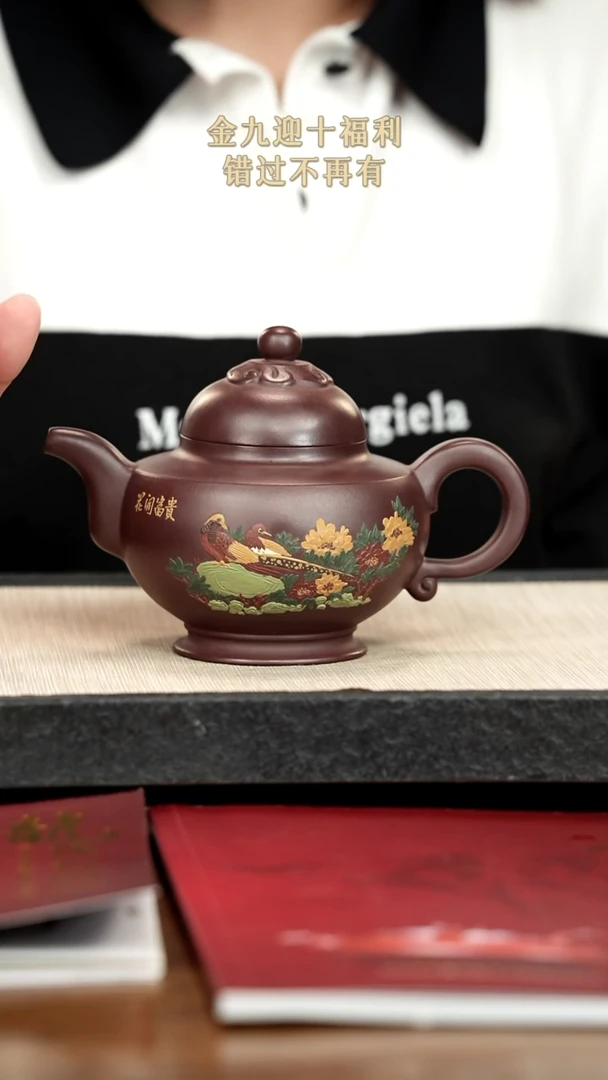 茶壶紫砂紫砂紫砂紫砂