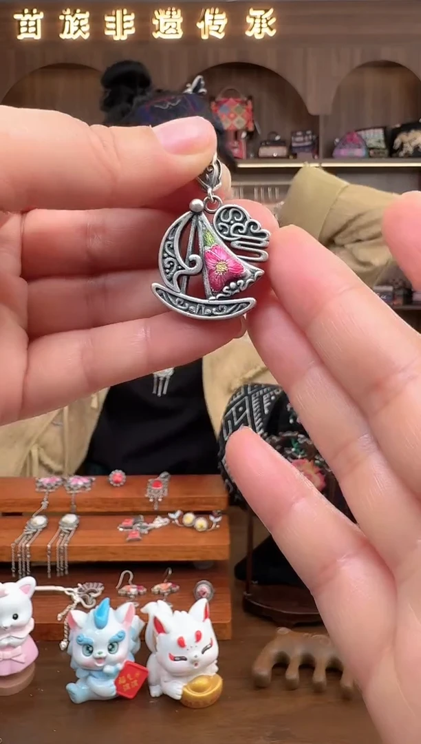 【闪购商品】织绣扶光苗绣传承46